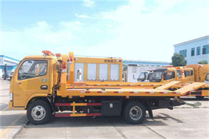 宜良送油救援服务